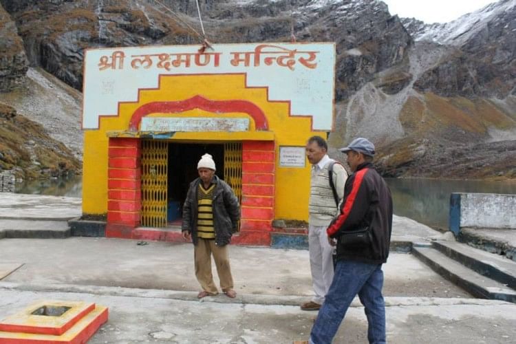 हेमकुंड साहिब से जुड़ा है भगवान लक्ष्मण के जीवन का एक चौंकाने वाला सच -  Unknown Fact About Lakshmana Temple In Hemkund Sahib - Amar Ujala Hindi  News Live