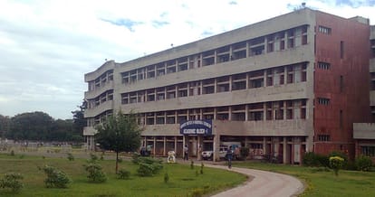  toilet for transgender in Punjab University
