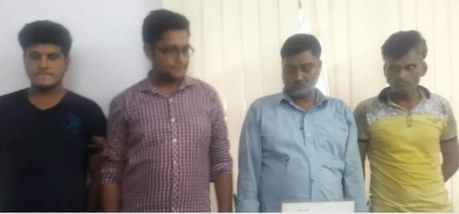 आगरा