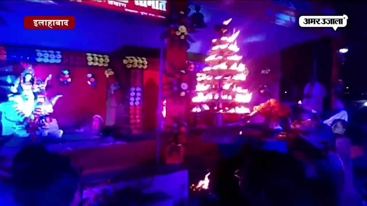 इलाहाबाद