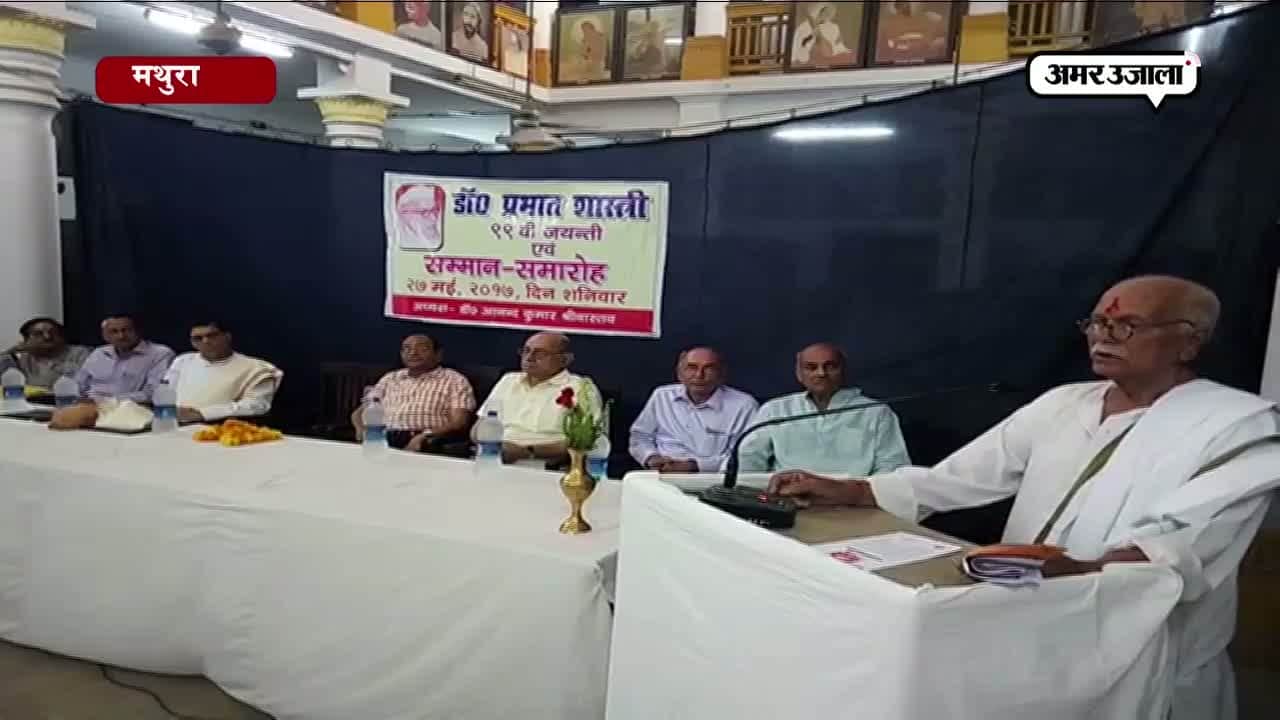 इलाहाबाद