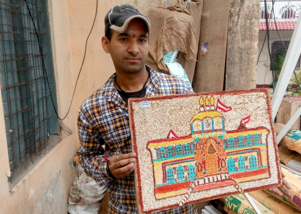 Badrinath painting made with 7458 grains of rice