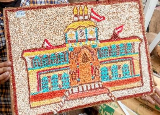 Badrinath painting made with 7458 grains of rice