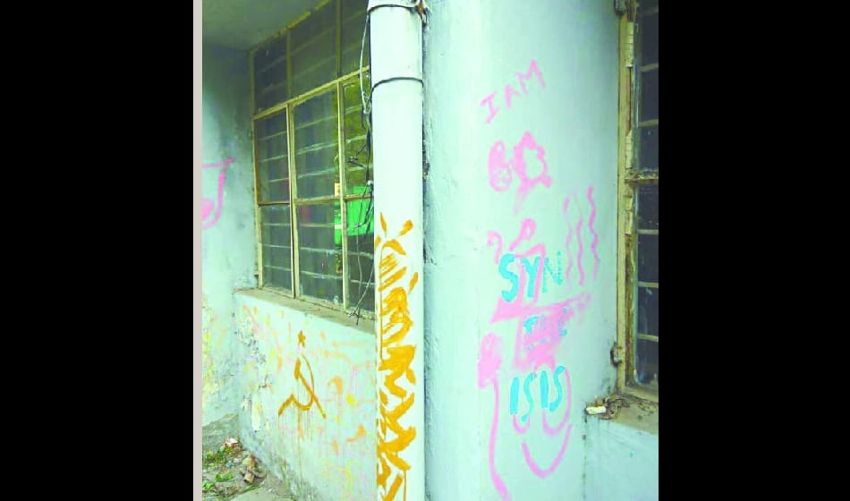  ISIS slogans on Delhi University wall, ABVP files police complaint