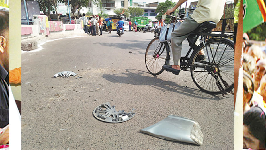 firing before deputy chief minister program