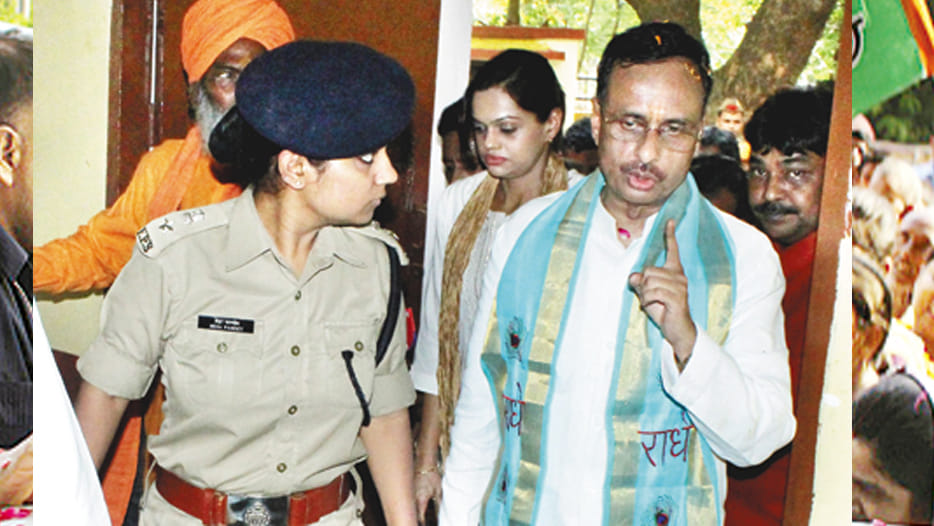 firing before deputy chief minister program