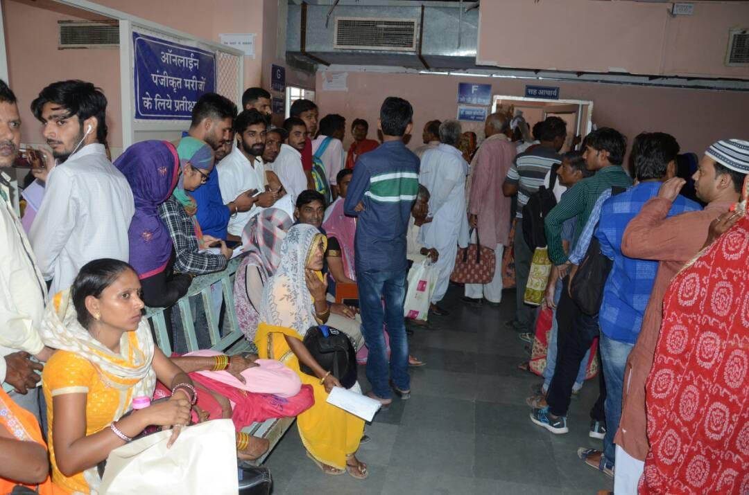 medical services disbalanced after doctors goes on strike in jaipur