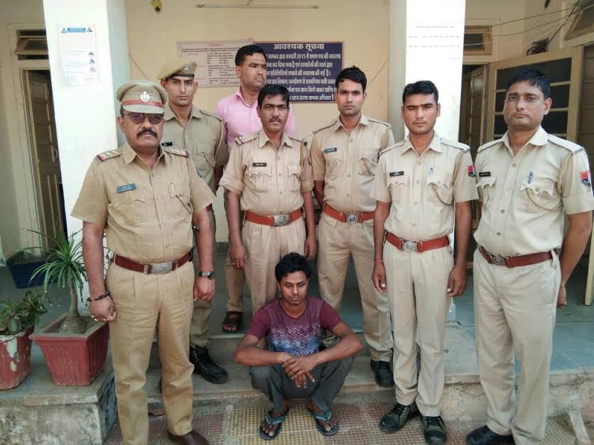 Online Fraud gangster arrested from Jharkhand 