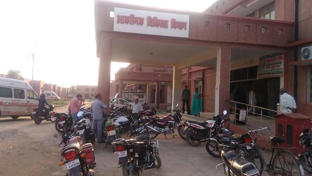 Hospital gate making vehicle stand