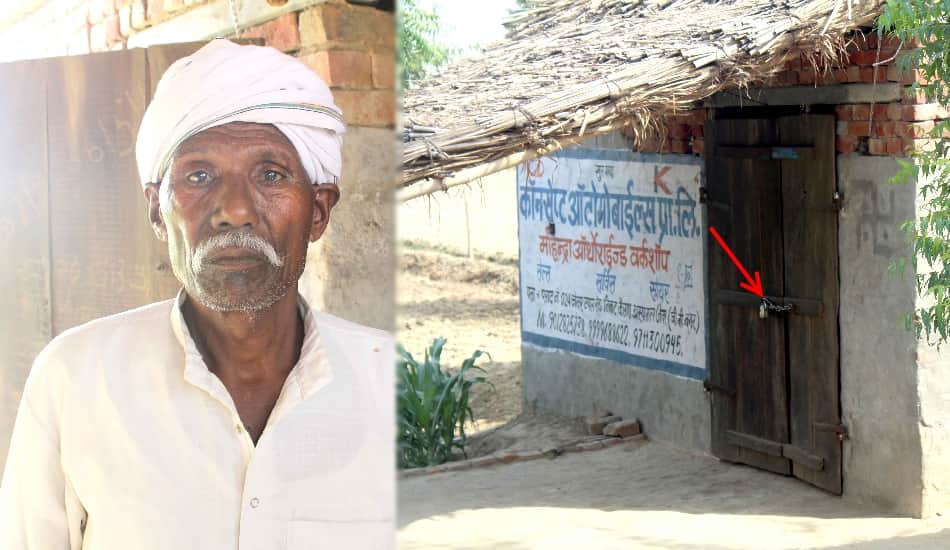 jewar bulandshahr highway gang rape: eyewitness naubat is missing from his home