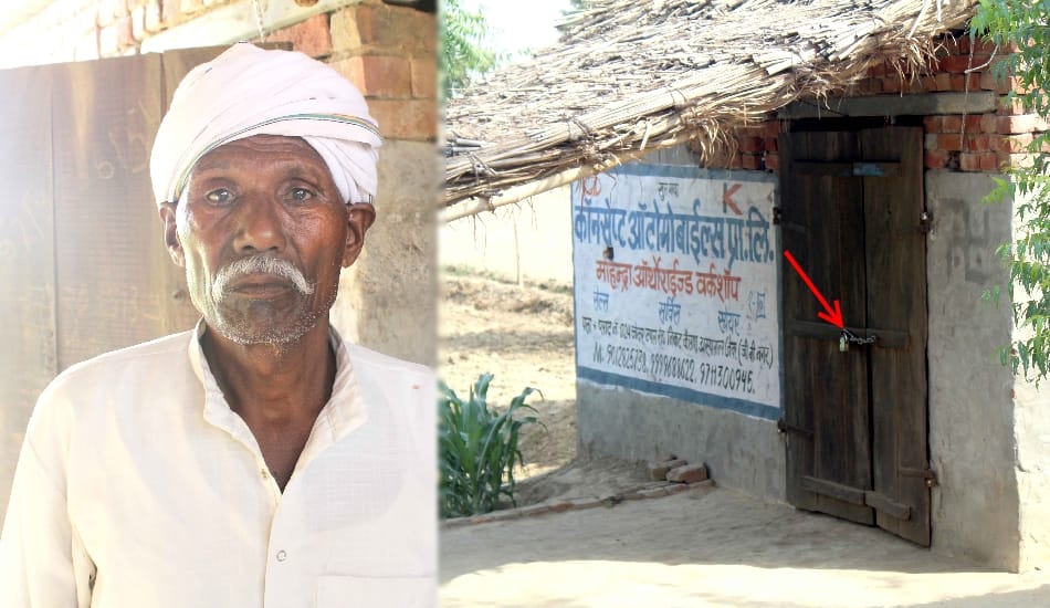 jewar bulandshahr highway gang rape: eyewitness naubat is missing from his home