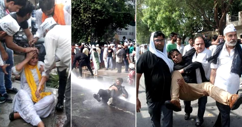 Aam aadmi party protest in Karnal Haryana