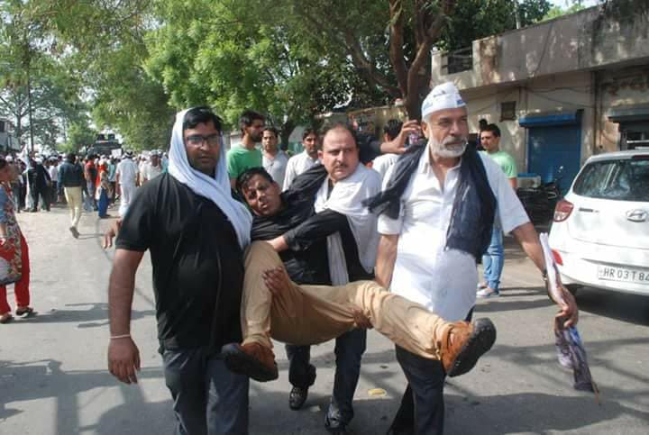 Aam aadmi party protest in Karnal Haryana