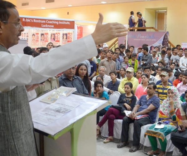 lakshya 2017 of amar ujala.