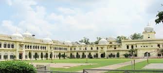 medical course will be start in lucknow university