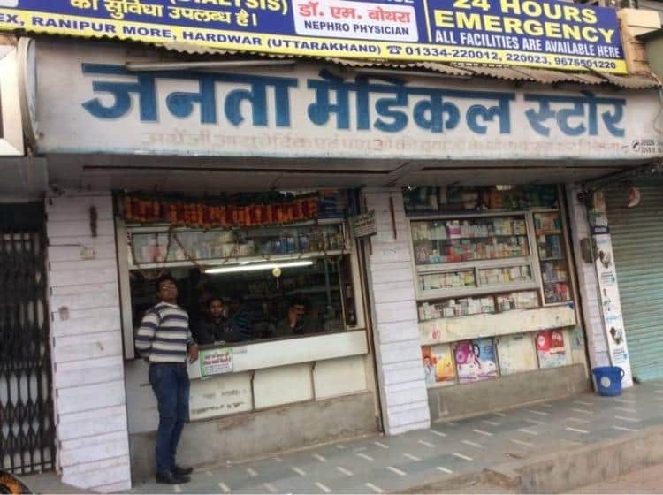 medical stores will close on 30 may in uttarakhand