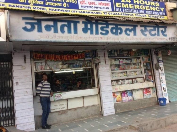 medical stores will close on 30 may in uttarakhand
