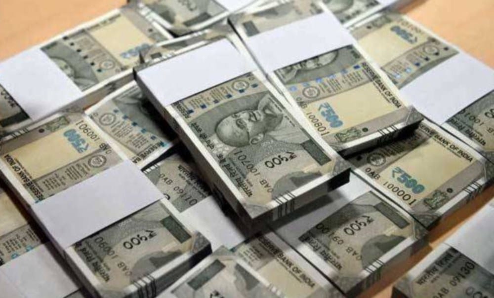 BBAU professor arrested while taking bribe in lucknow.