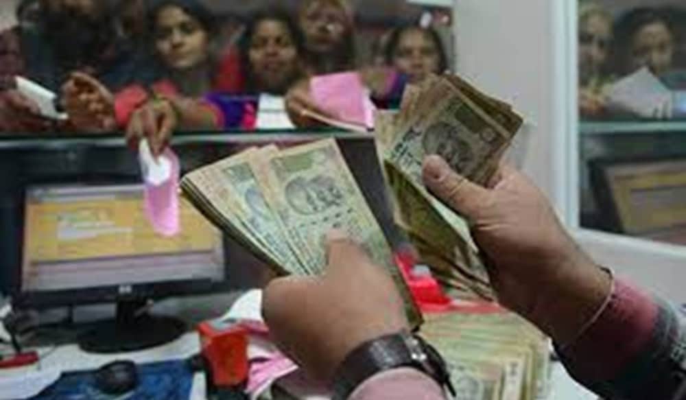 Now govt employee can withdraw maximum money from gpf
