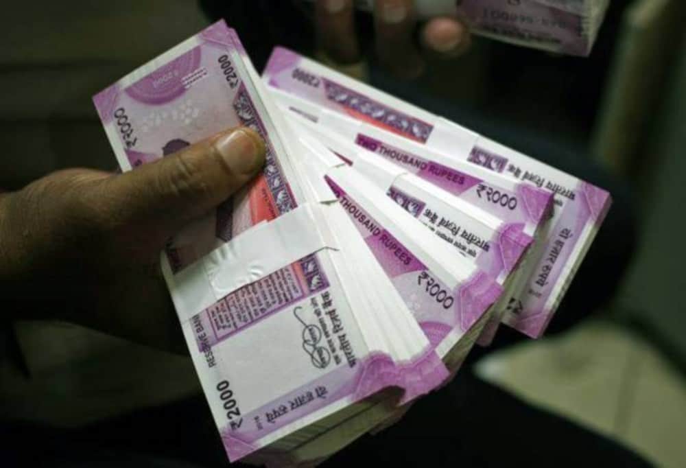 important information about PPF account