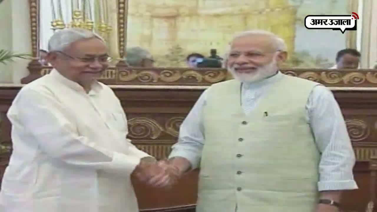 नीतीश कुमार, मोदी, लंच 