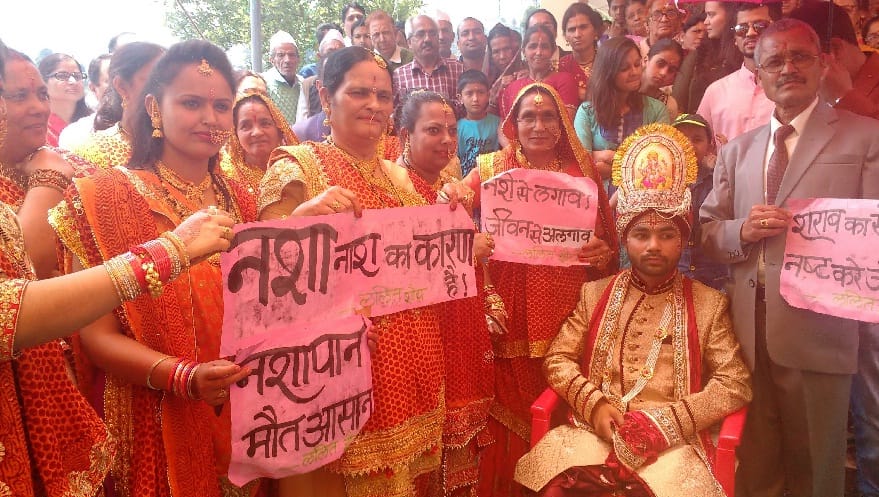 The voice against the raised alcohol in the wedding program
