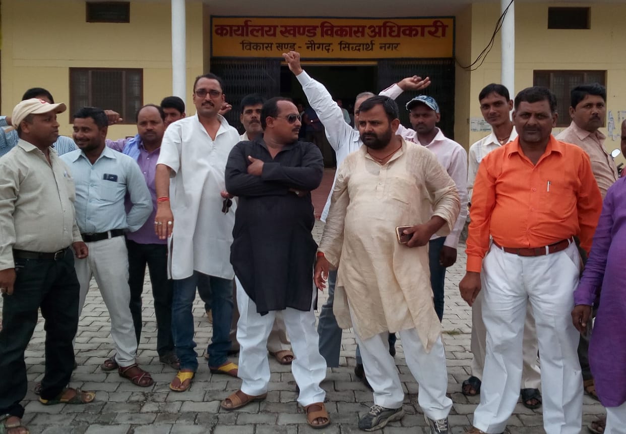 The boycott of the field panchayat meeting