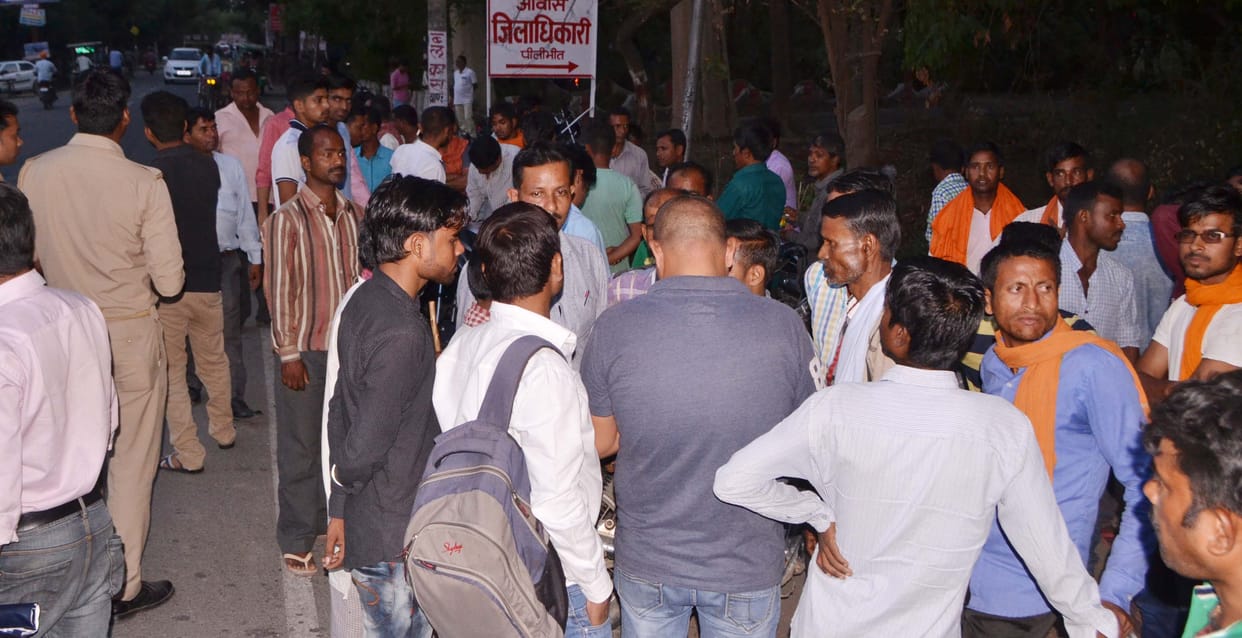 Dysfunctional condition during sterilization, death in Delhi hospital