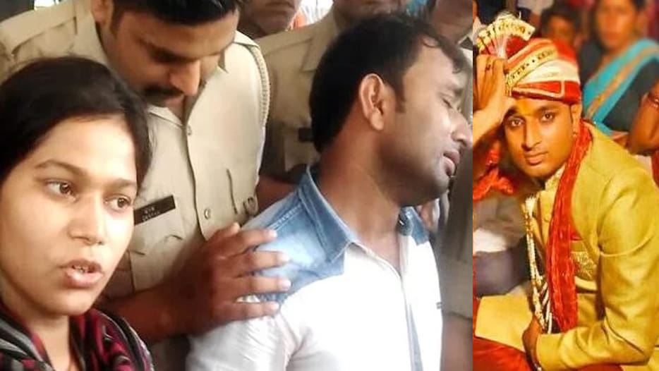 revolver rani case f i r against groom