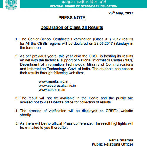 CBSE Board class 12th Results 2017 will be declared soon