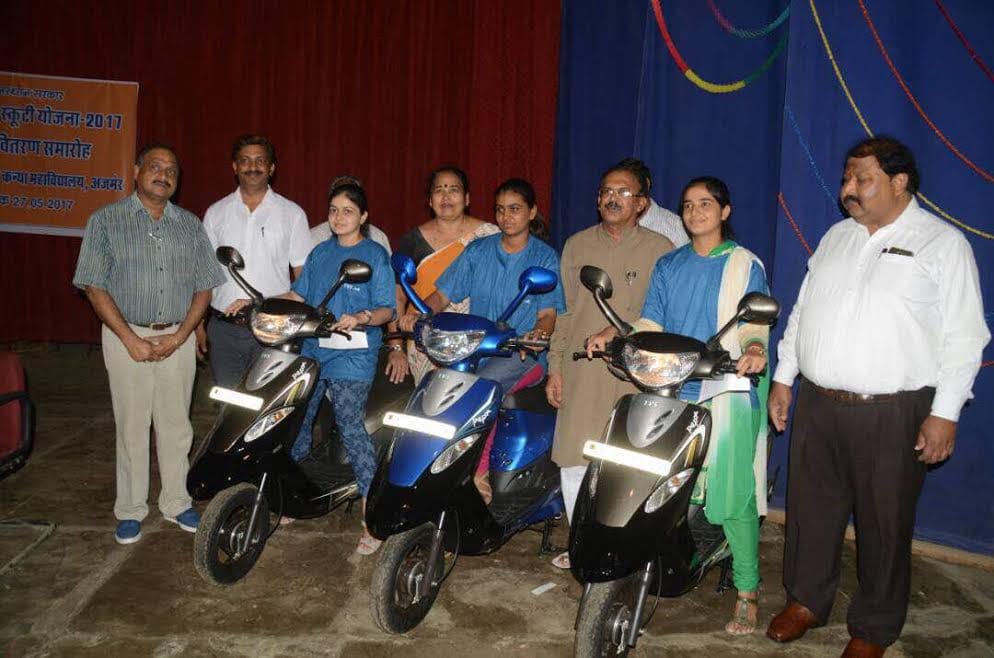 parents teacher meeting in government schools