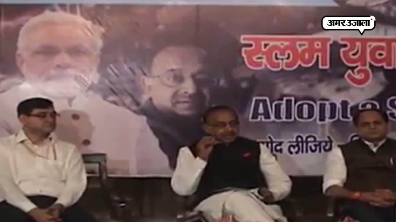 बीजेपी दिल्ली 