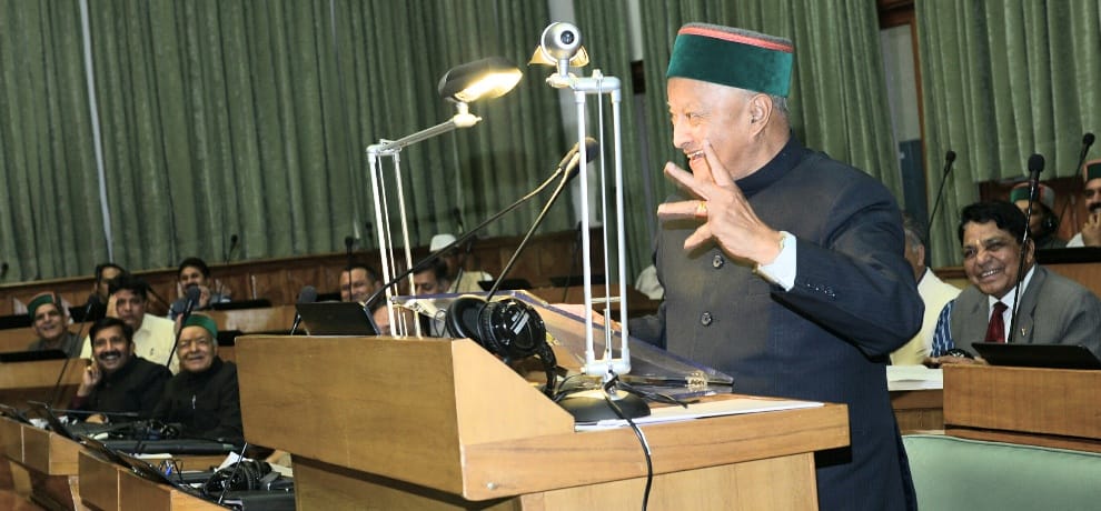 virbhadra singh in special session of himachal vidhan sabha