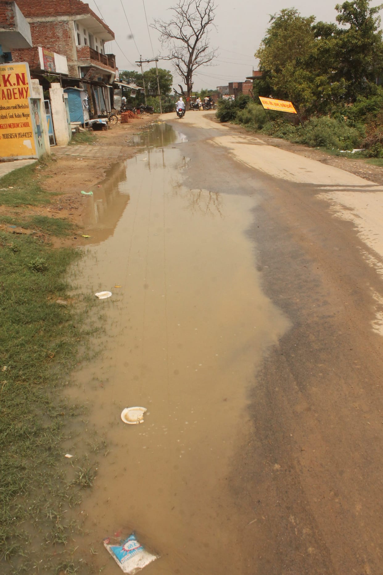 Water logging in the city, sludge on the streets