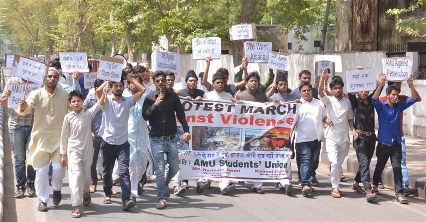 Yogi in AMU and sloganeering against Modi