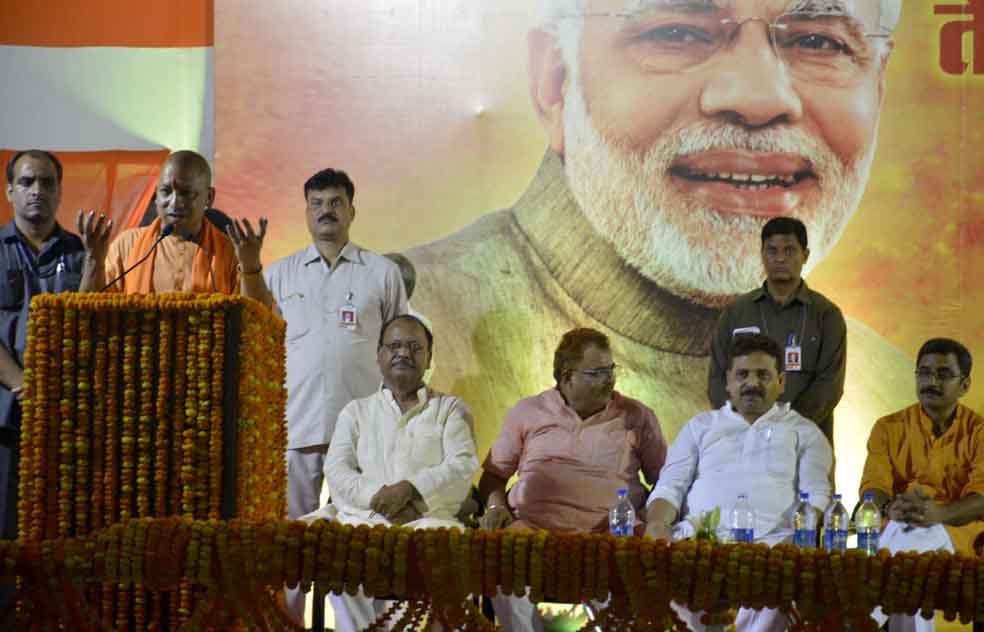cm yogi mention amar ujala, says kashi will not be thirsty