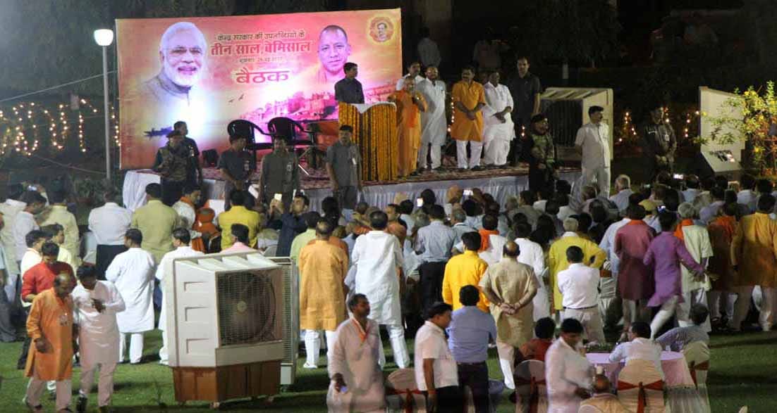 cm yogi attend dinner party at varanasi