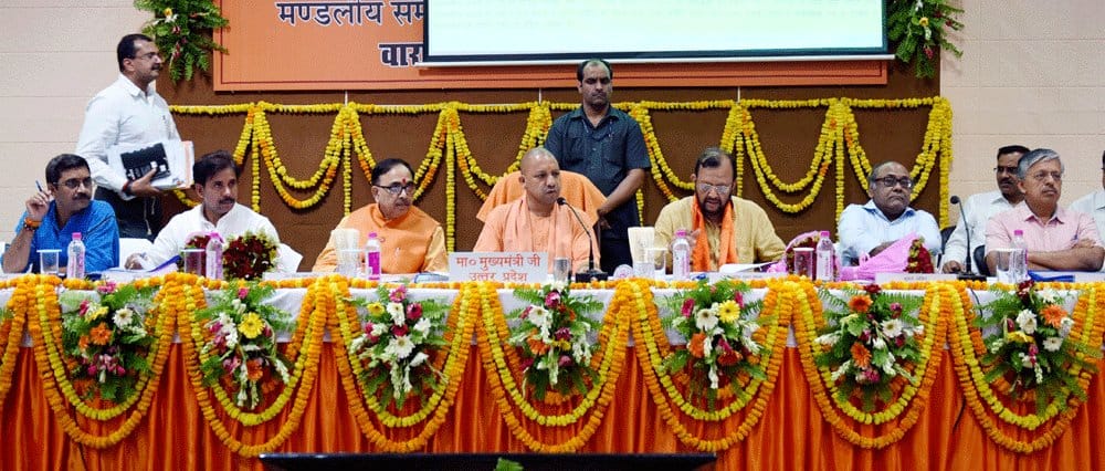 Yogi says Find hidden criminals in a Party or in business 