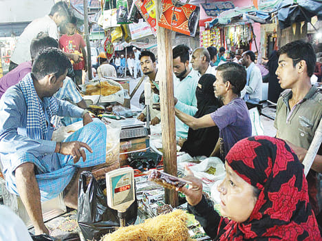 Mubarak Maha-e-Ramjan from today