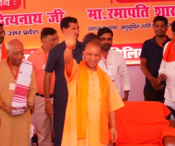 yogi adityanath in Gonda.