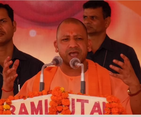 yogi adityanath in Gonda.