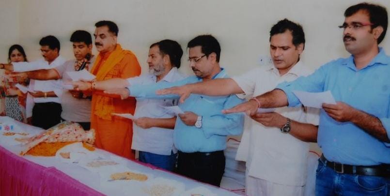 Administered oath in Rudrapur