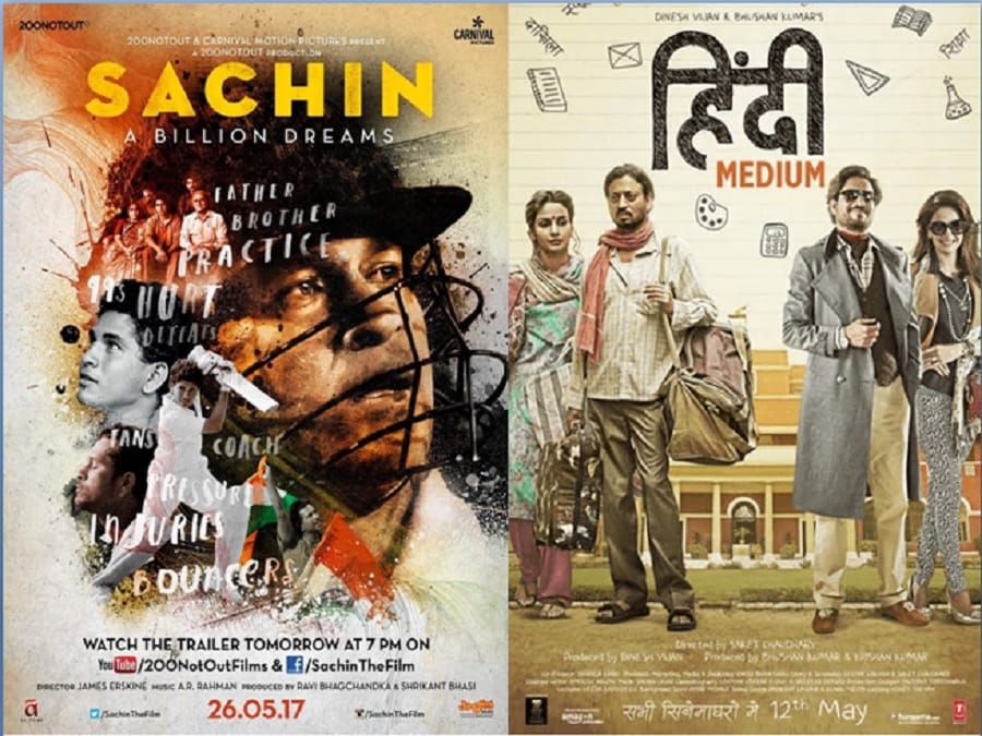 hindi medium and sachin a billion dreams to tax free in madhya pradesh