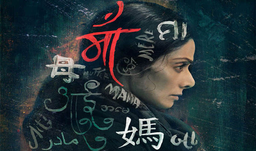 Inspiring movies every women should watch when she need strength Queen Kangana Ranaut Pink Deepika Padukone Thappad Taapsee Pannu