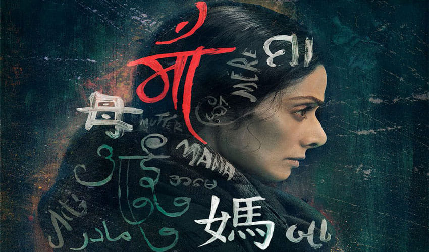 Inspiring movies every women should watch when she need strength Queen Kangana Ranaut Pink Deepika Padukone Thappad Taapsee Pannu