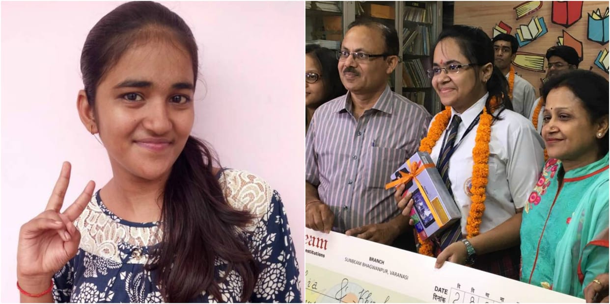 CBSE 12th Result: Daughters done in Varanasi, got first place 
