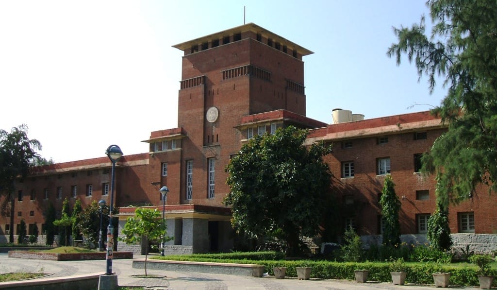 DU 5th Cut off 2021: Delhi University to release fifth cut off list today