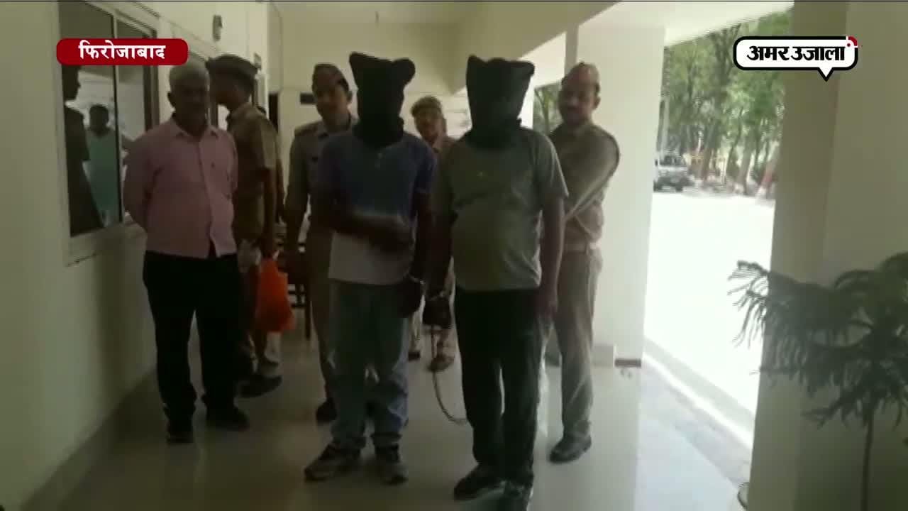 फिरोजाबाद, संजय मित्तल अपहरण कांड 