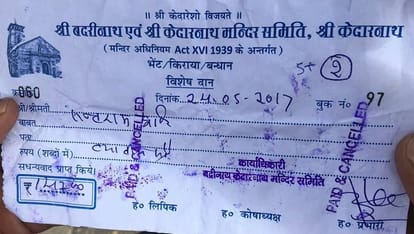 kedarnath pilgrimage suffers from fraud