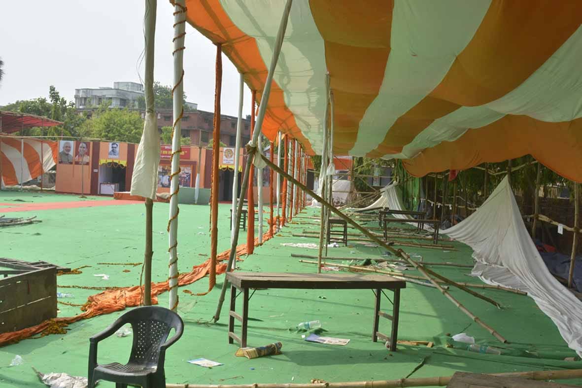 modi government devlopment gallery closed one day before